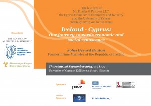 Cyprus : Ireland - Cyprus: Our journey