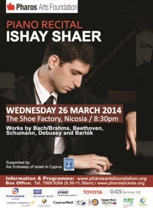 Cyprus : Ishay Shaer - Piano Recital