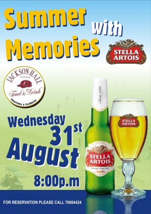 Κύπρος : Καλοκαιρινές Αναμνήσεις με Stella Artois