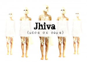 Κύπρος : Jhiva - Μέσα σε Σώμα (στα Αγγλικά)