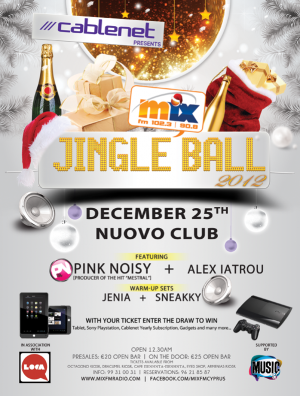 Κύπρος : Jingle Ball 2012