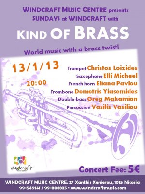 Κύπρος : Sundays at Windcraft - Kind of Brass