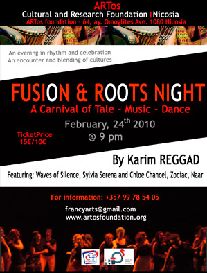 Cyprus : Fusion & Roots Night