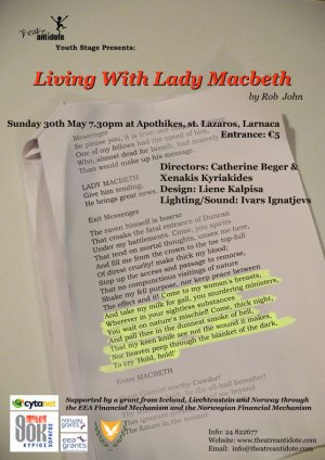 Cyprus : Living With Lady Macbeth