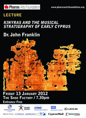 Cyprus : Kinyras and the Musical Stratigraphy of Early Cyprus