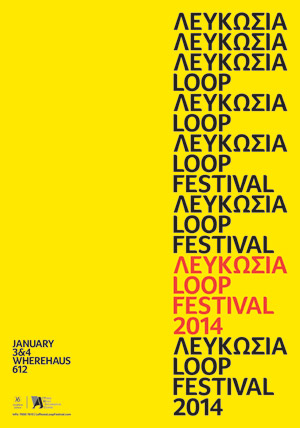 Cyprus : Lefkosia Loop Festival 2014