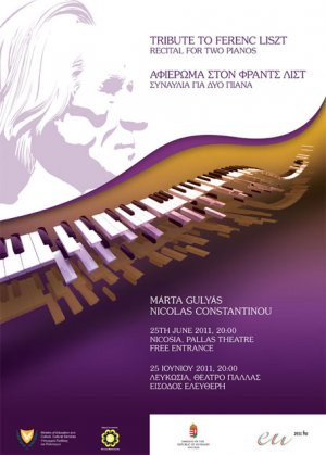 Cyprus : Tribute to Ferenc Liszt