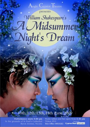 Cyprus : Shakespeare's Midsummer Night's Dream