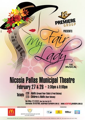 Cyprus : My Fair Lady musical production