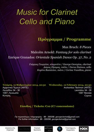 Cyprus : Music for Clarinet, Cello and Piano