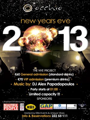 Cyprus : The New Years Eve Project: 2013 