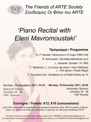 Cyprus : Piano recital with Eleni Mavromoustki