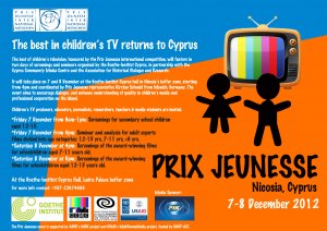 Cyprus : Prix Jeunesse Screenings