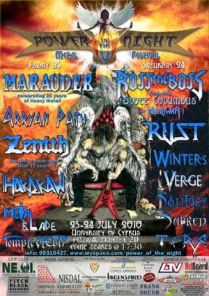 Cyprus : Power of the Night Metal Festival 5