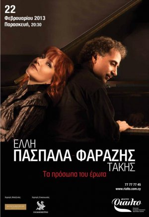 Cyprus : Elli Paspala & Takis Farazis