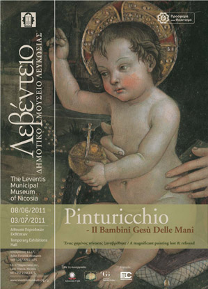 Κύπρος : Pinturicchio - Il Bambini Gesù Delle Mani