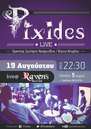 Cyprus : Pixides Lιve