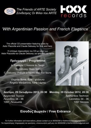 Κύπρος : With Argentinian Passion and French Elegance