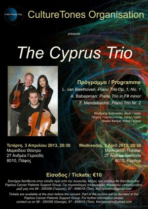 Cyprus : The Cyprus Trio