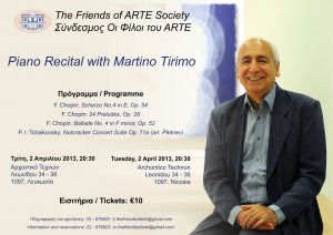 Cyprus : Piano Recital with Martino Tirimo