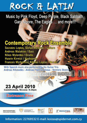 Cyprus : Rock & Latin