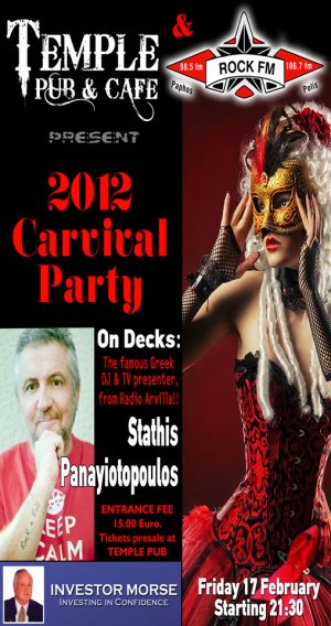 Cyprus : Carnival Party with Stathis Panagiotopoulos