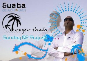 Κύπρος : Roger Shah