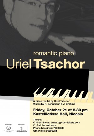 Cyprus : Romantic Piano with Uriel Tsachor