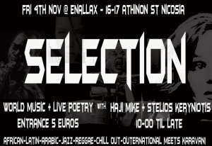 Cyprus : Selection