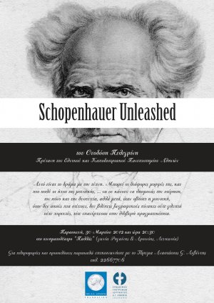 Cyprus : Schopenhauer Unleashed