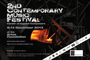 Cyprus : 2nd Contemporary Music Festival