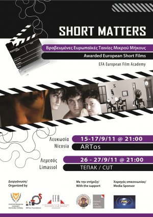 Cyprus : Short matters | Awarded European Short Films