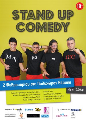 Cyprus : Stand-Up Comedy