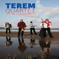 Κύπρος : Terem Quartet