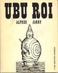 Κύπρος : Ubu Roi