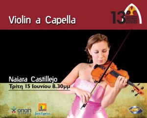 Cyprus : Solo Violin Recital Violin A Capella