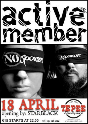 Κύπρος : Active Member