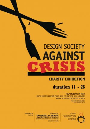 Cyprus : Design Society Against Crisis