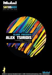 Κύπρος : DJ Alex Tsiridis