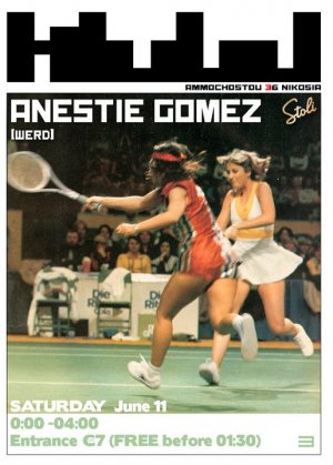 Κύπρος : Anestie Gomez