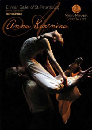 Cyprus : Anna Karenina - Eifman Ballet of St. Petersburg