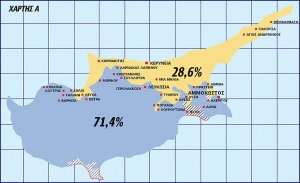 Cyprus : Federation: The European Experience and the Cyprus Problem