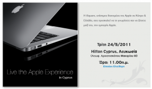 Cyprus : Live the Apple Experience