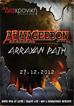 Cyprus : Armageddon & Arrayan Path