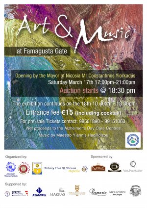 Cyprus : Art & Music in Aid of patients with Alzheimer