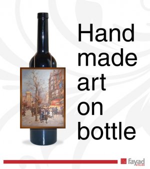 Cyprus : Art on Bottle