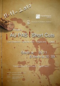 Cyprus : Au Pas Short Cuts