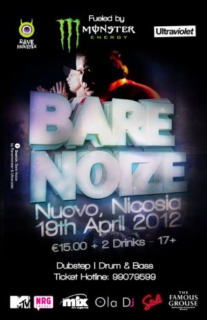 Κύπρος : Bare Noize