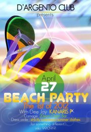 Cyprus : Beach Party in a Club