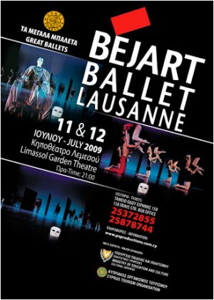 Κύπρος : Bejart Ballet Lausanne